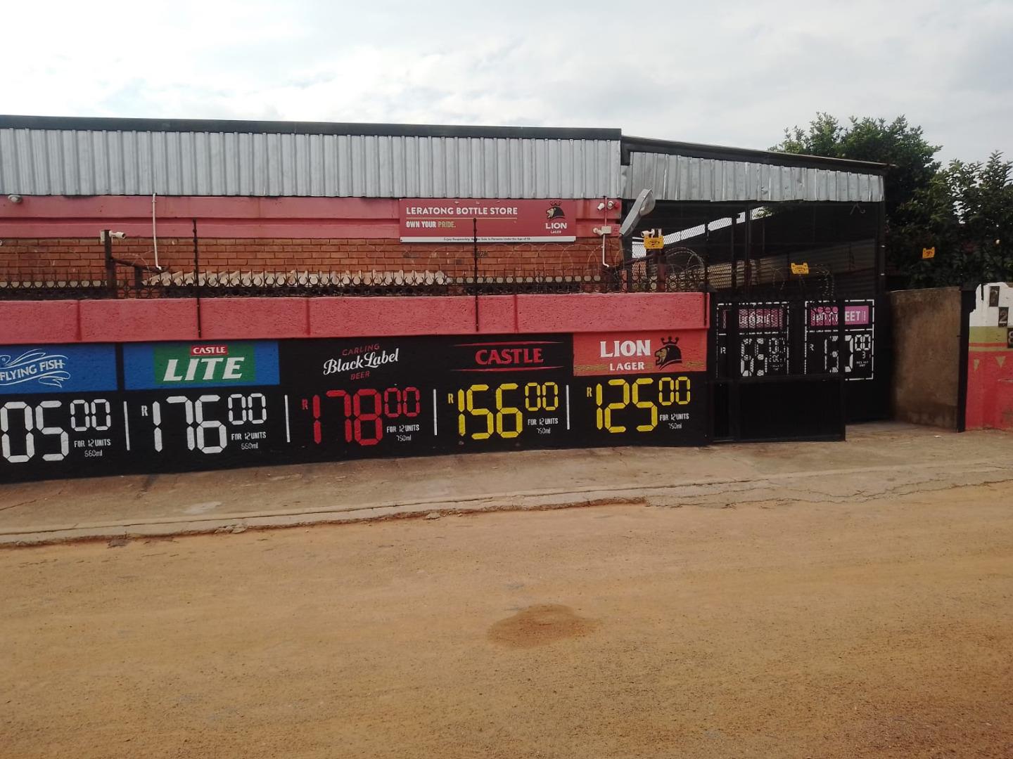 Commercial - Office for Sale - Gauteng